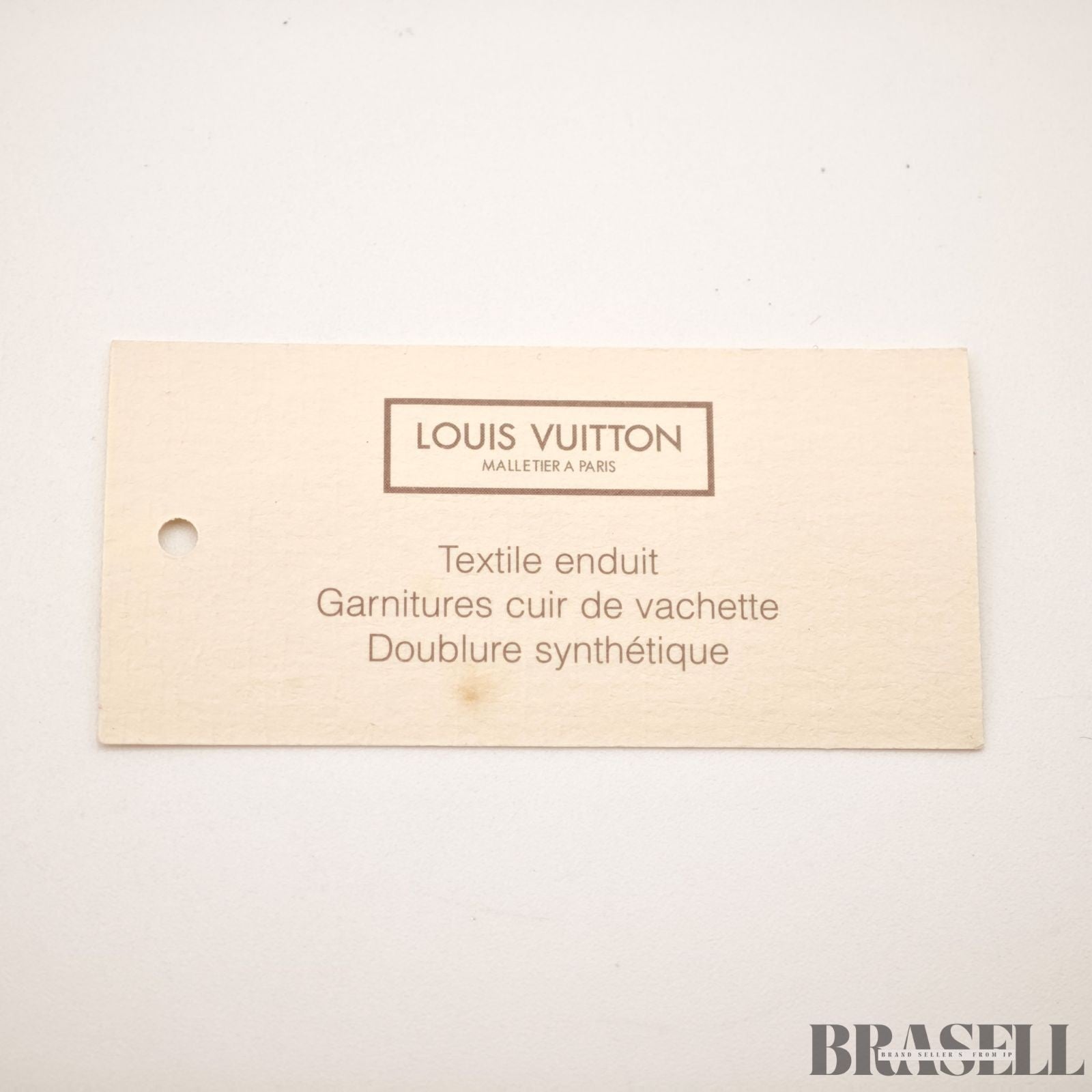 Auth Louis Vuitton Recital Handbag Monogram Tote Bag M51900 Brown