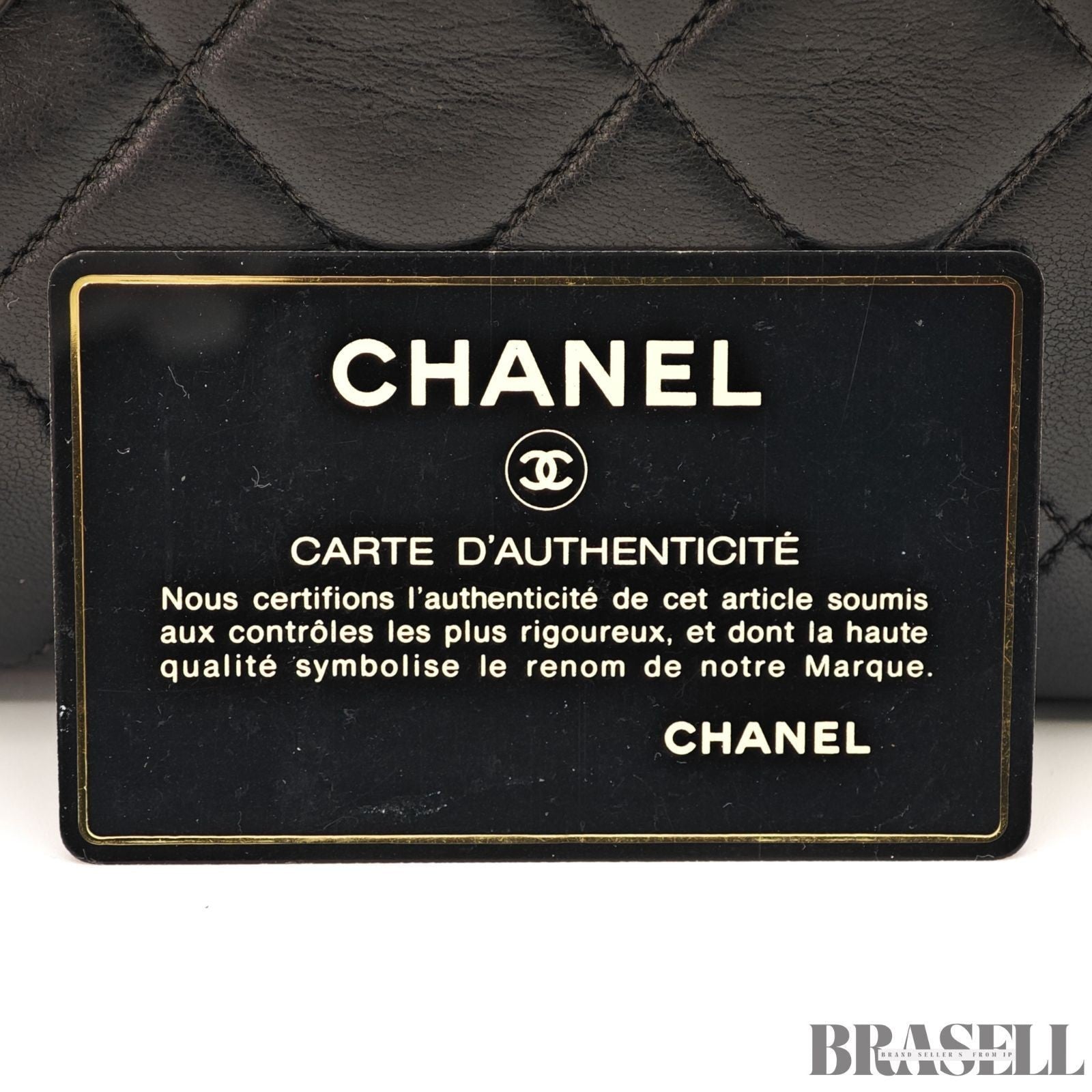 CHANEL Maxi Jumbo Matelasse 30 Shoulder Bag Chain Shoulder Bag Double Flap Black