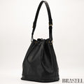 Louis Vuitton Epi Noé Noir M59002 One Shoulder Bag Handbag Drawstring Black