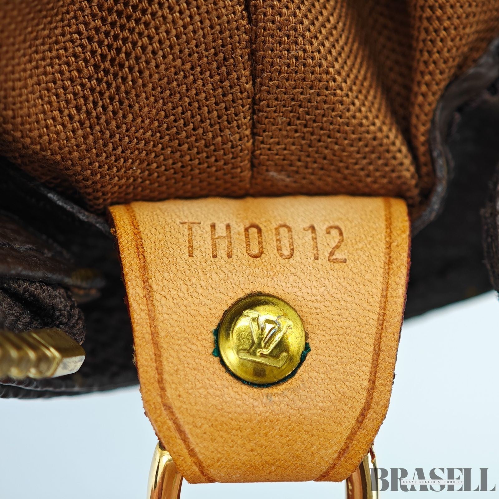 LOUIS VUITTON Cabas Maison M51151 Monogram Large Tote Bag Brown Leather Women’s