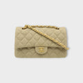 CHANEL Matelassé Coco Mark Chain Shoulder Bag Linen Canvas Beige 【A】