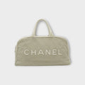 CHANEL Sports Line Matelasse Mini Boston Bag Canvas Leather Gray A15457 【B】