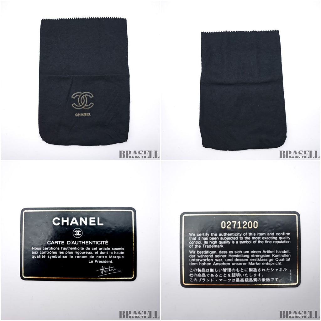 CHANEL Matelassé Full Flap Push Lock Shoulder Bag Chain Small Black Lambskin