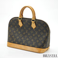 LOUIS VUITTON Monogram Alma PM M53151 Handbag Brown with Padlock