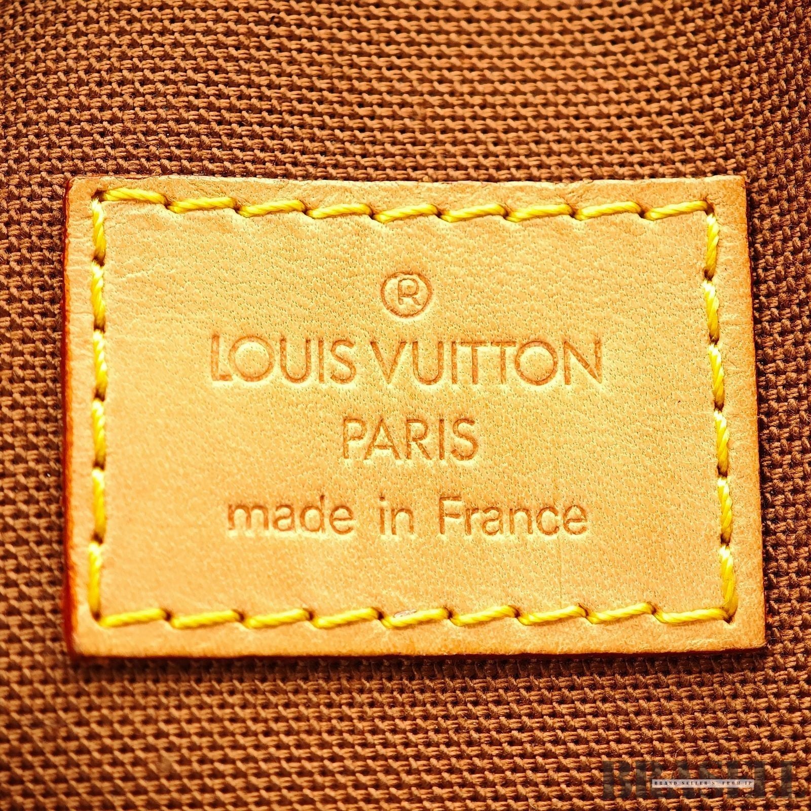 Louis Vuitton Lockit Horizontal Tote Bag M40104 Monogram Canvas Leather Brown