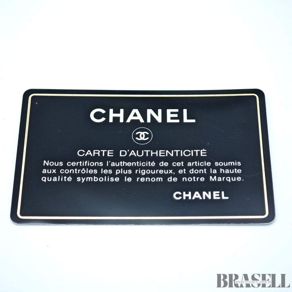 Chanel Matelassé Lambskin Chain Shoulder Coco Mark Flap Small Black Women