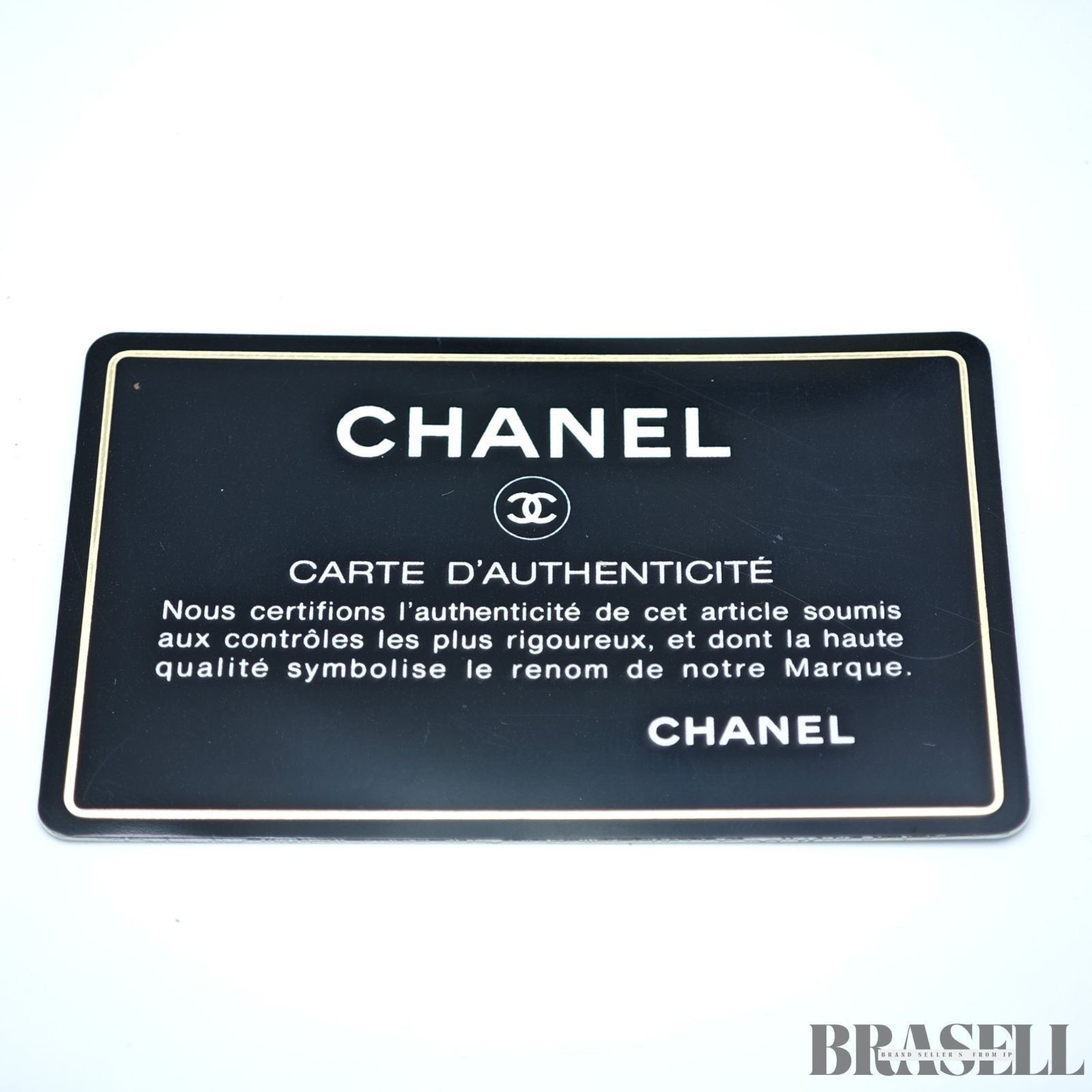 Chanel Matelassé Lambskin Chain Shoulder Coco Mark Flap Small Black Women