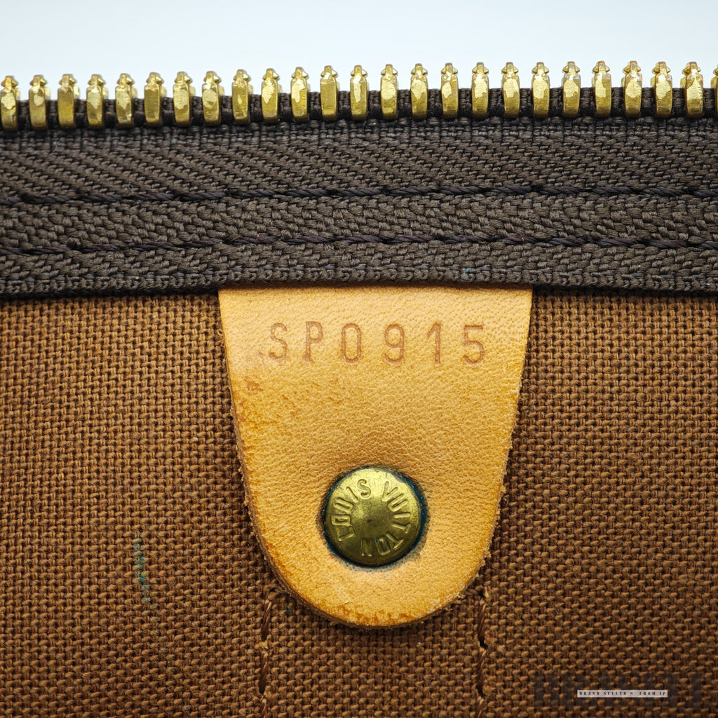 LOUIS VUITTON Keepall 50 M41426 Boston Bag Monogram Brown