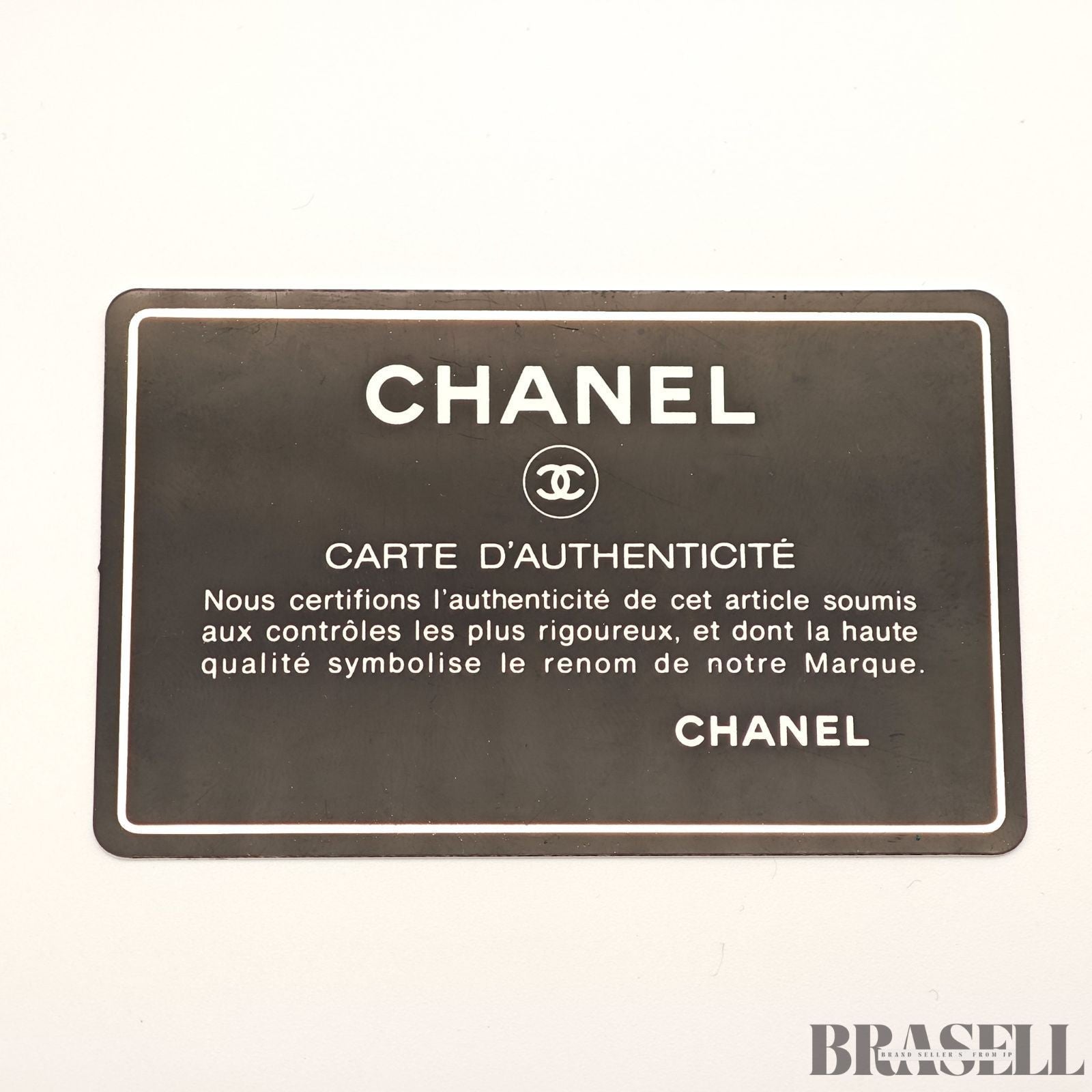 Chanel caviar skin A01804 Coco Mark Tote Bag Handbag Black Women Guarantee Card