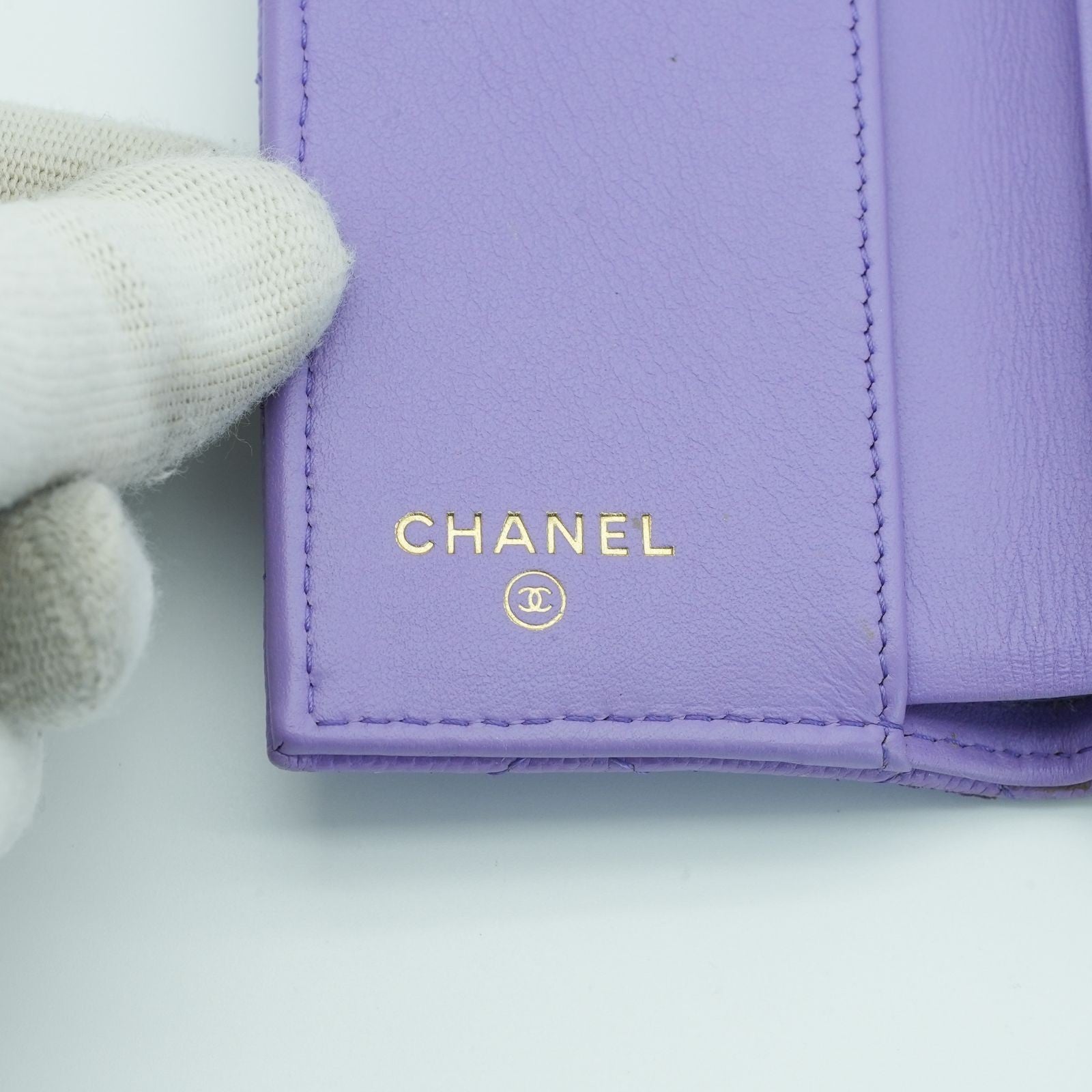 CHANEL Matelassé Bifold Wallet Compact Purple Women's