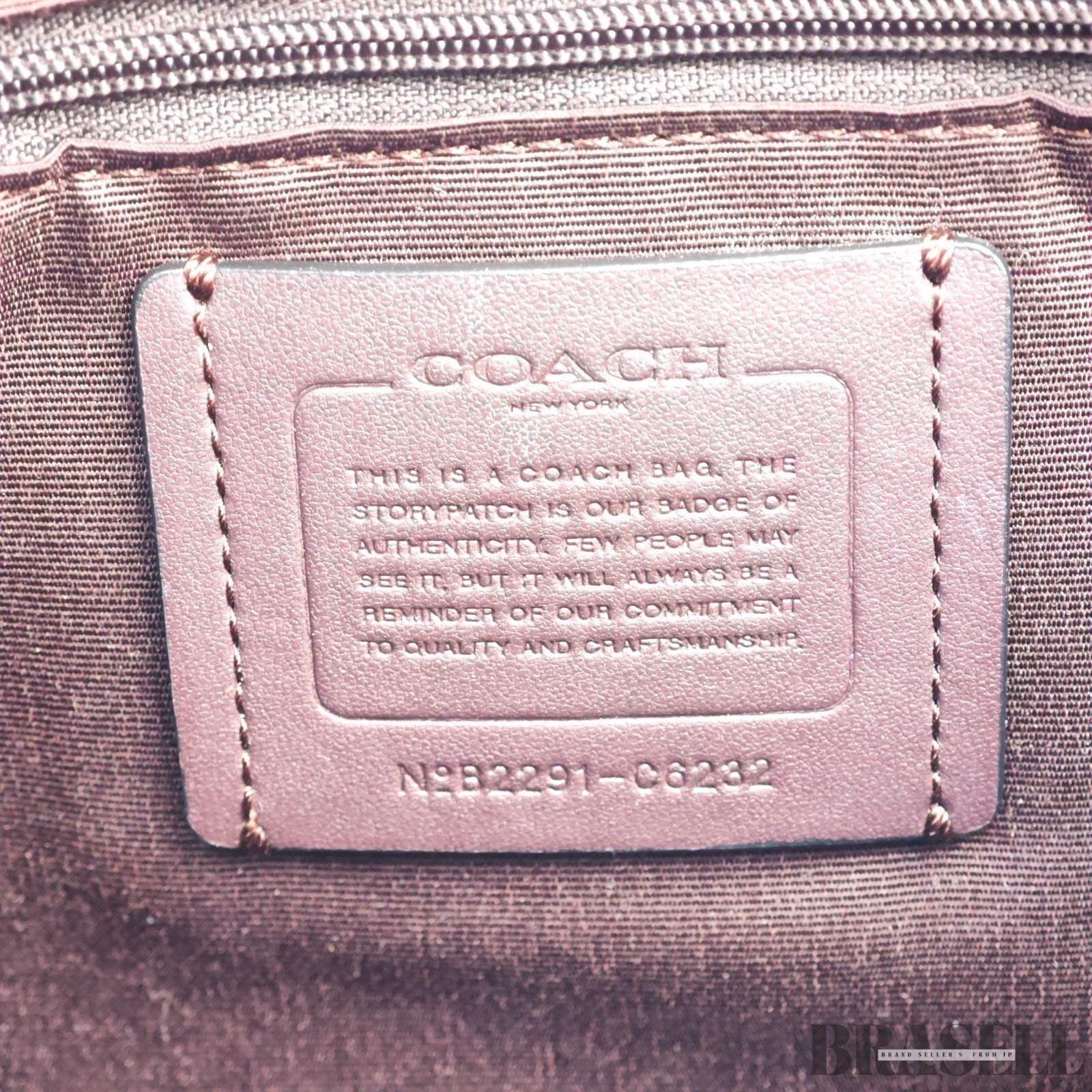 COACH Signature Christy C6232 Handbag Brown Women's