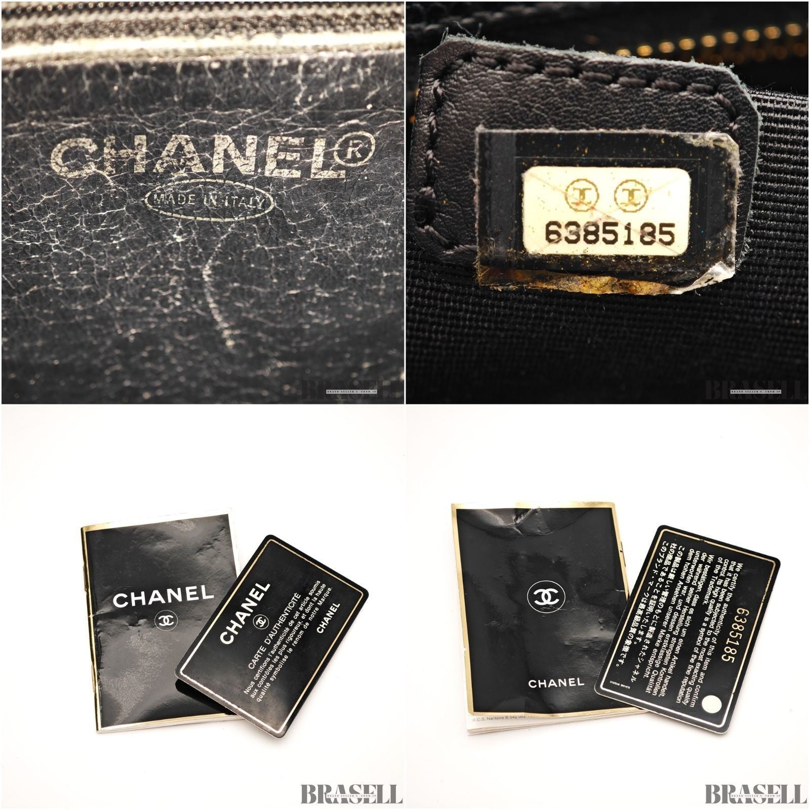 CHANEL Reissue Tote Bag Handbag Black Caviar Skin Women's With Guarantee Card