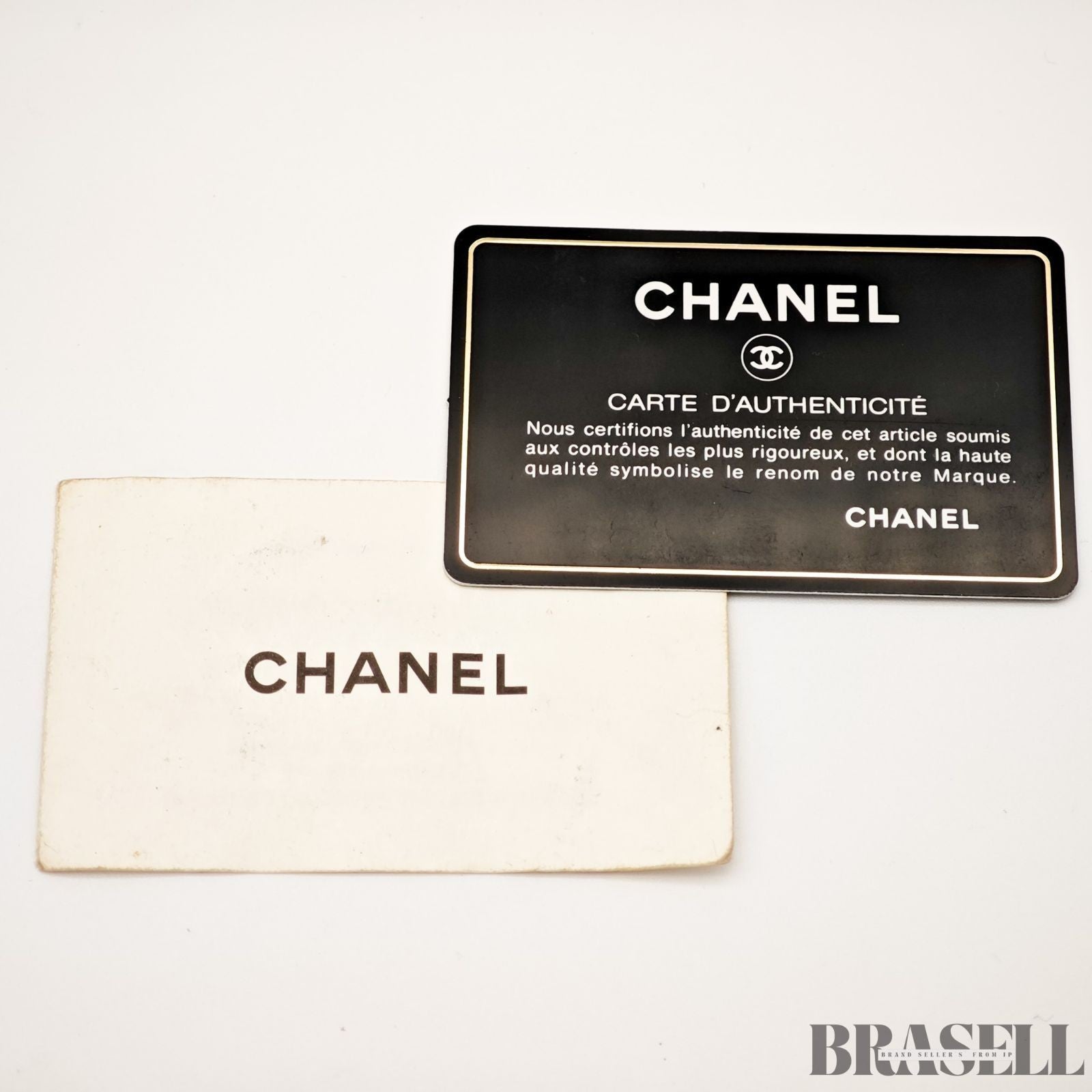 CHANEL Deca Coco Chain Tote Bag Black Caviar Leather Shoulder Bag Warranty Card