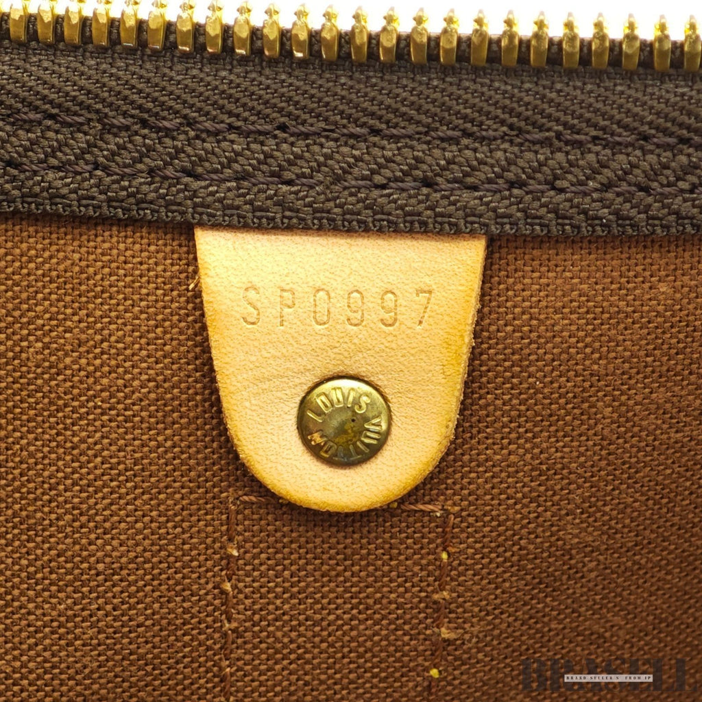 LOUIS VUITTON Keepall 50 M41426 Monogram Travel Boston Bag Brown Women's Men's