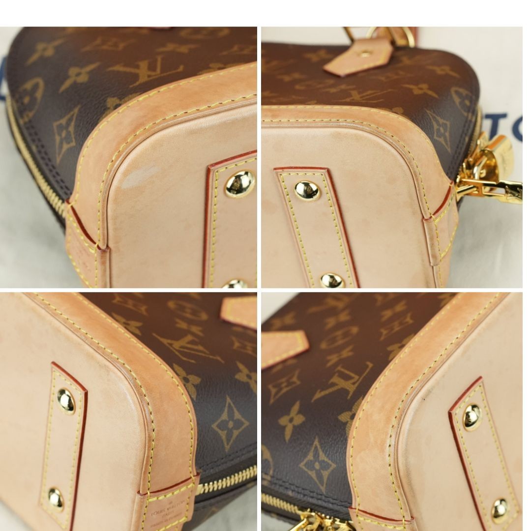 LOUIS VUITTON Monogram Alma BB Handbag M53152 Padlock Key