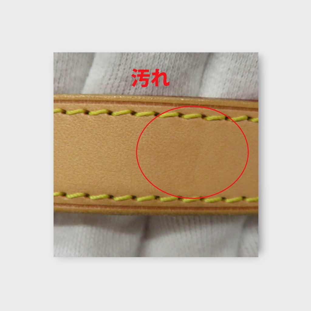 Louis Vuitton Rosewood Avenue Handbag Patent Monogram Vernis M93507 Red【A】