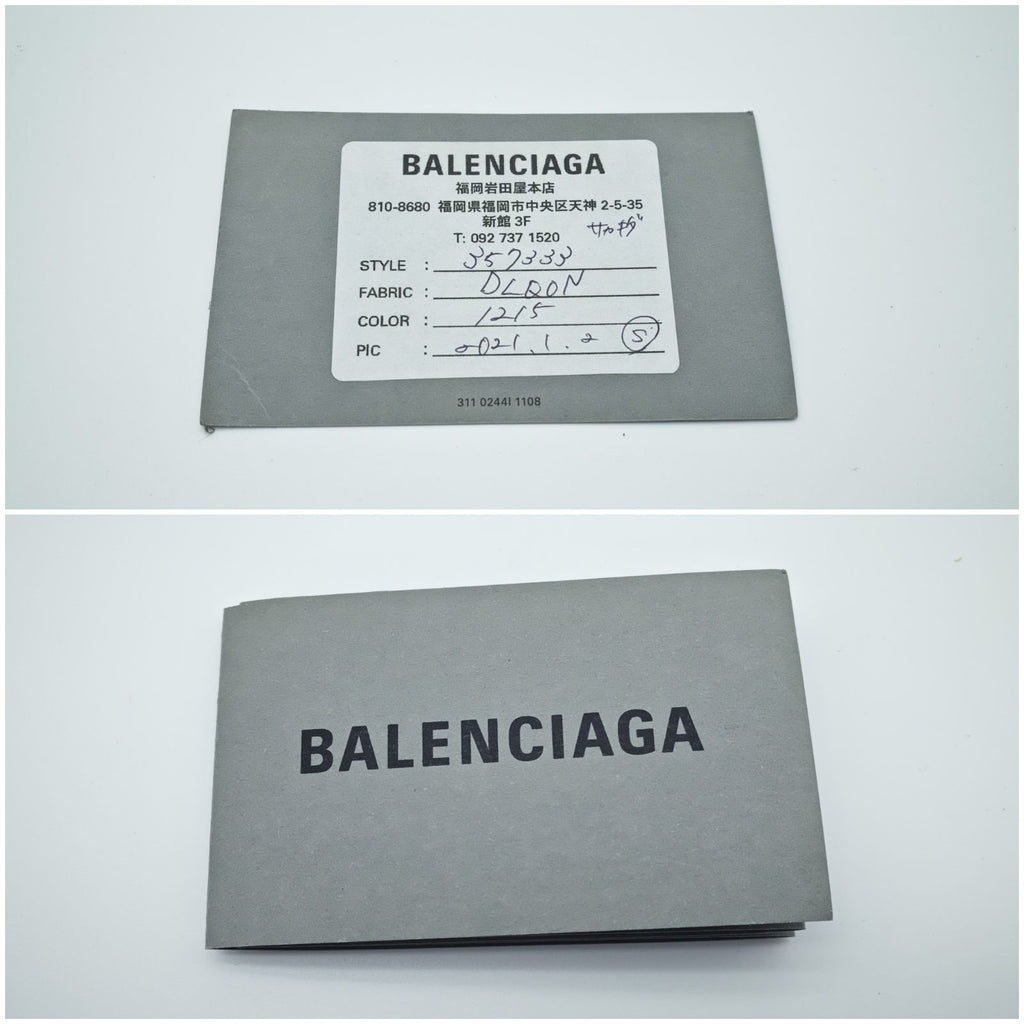 BALENCIAGA 2-Way Handbag Shoulder Bag Paper A4 357333 Gray color
