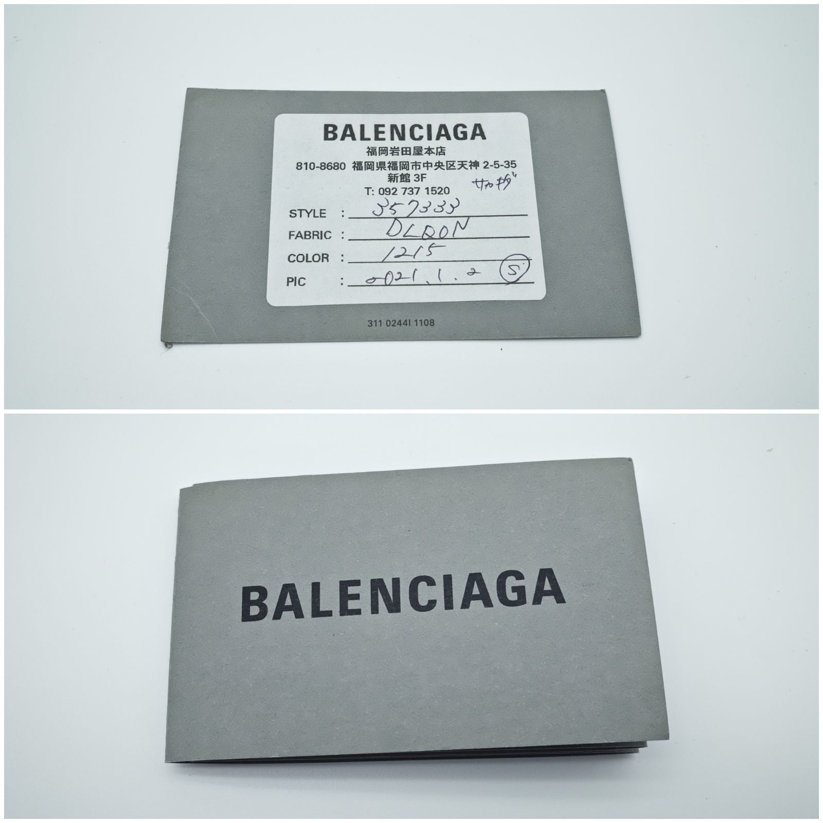 BALENCIAGA 2-Way Handbag Shoulder Bag Paper A4 357333 Gray color