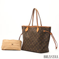LOUIS VUITTON Neverfull MM M40156 Tote Bag Brown Monogram Canvas Large Women's