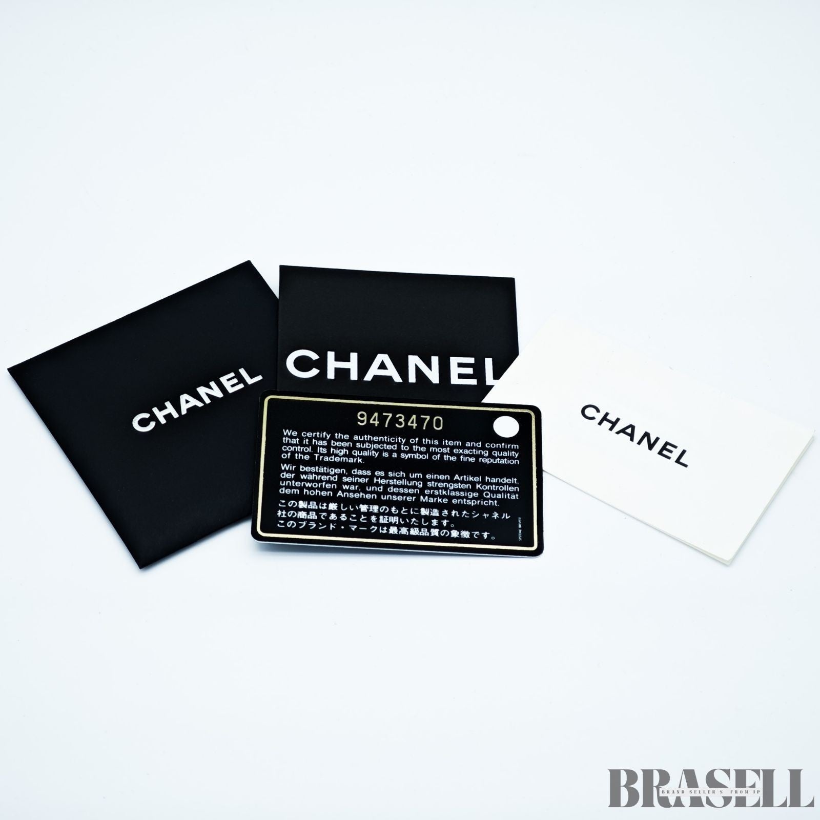 Chanel Cambon Line Tweed Multicolor Plata Bolso de Mano Nº 9 A25170 Mujer