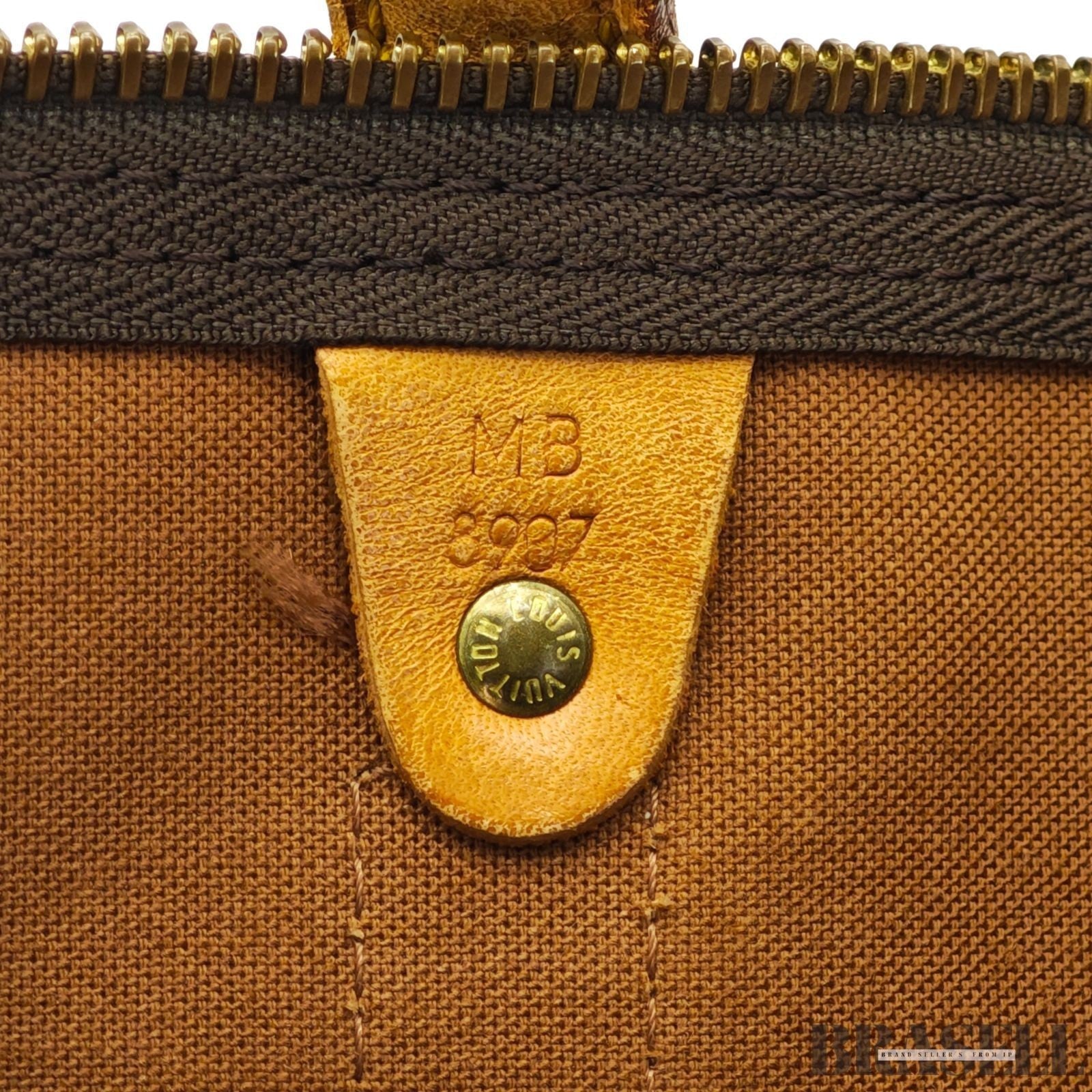 Louis Vuitton Keepall 50 M41426 Handbag Boston Bag Large Capacity Travel Brown