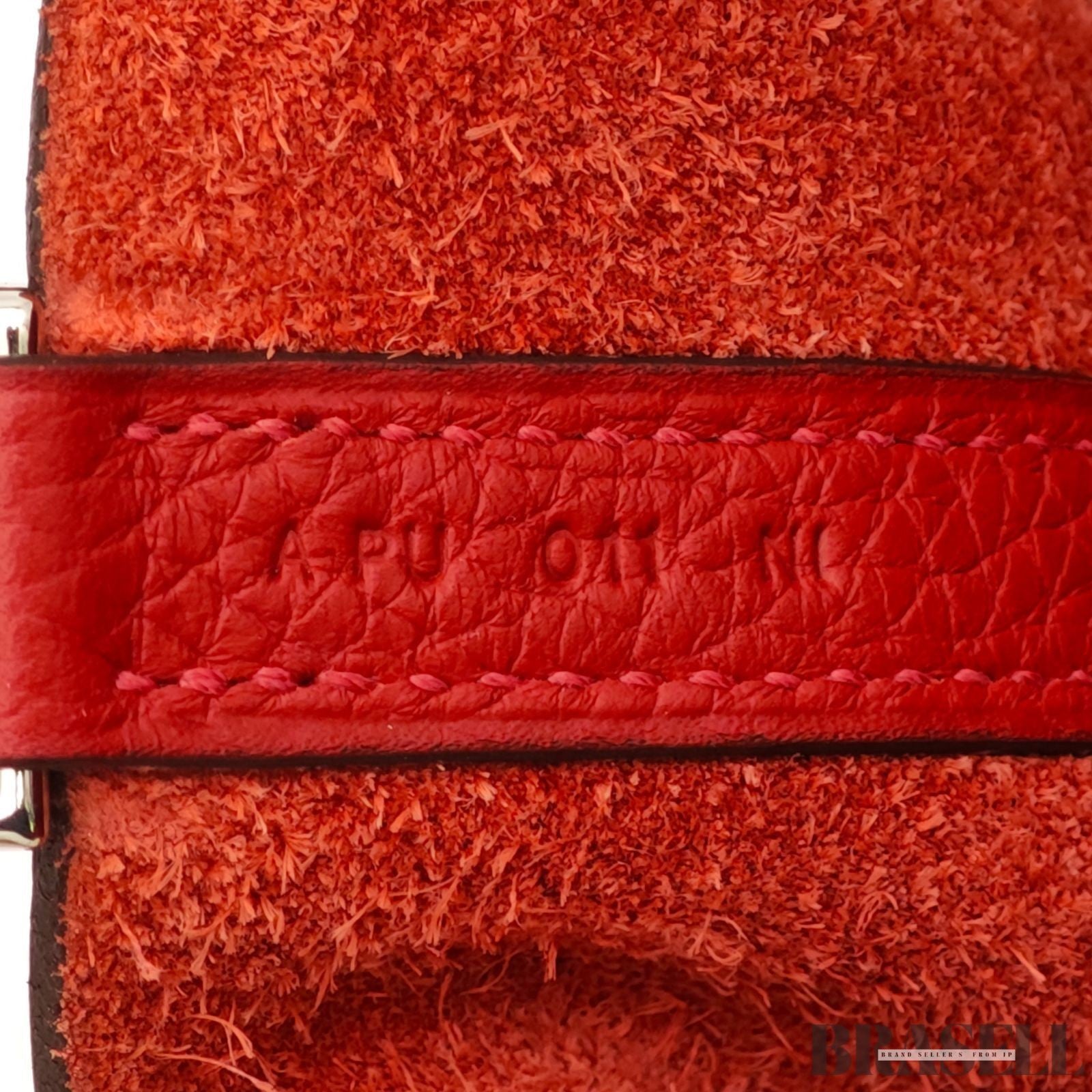 Hermes Picotin Lock PM Rouge De Coeur Bucket Bag With Box Dust Bag Padlock Key