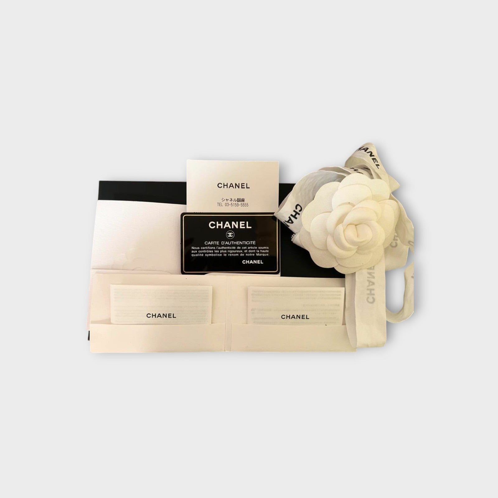 Chanel Matelassé L-Gusset Zip Around Wallet