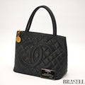 CHANEL Caviar Skin Black Tote Bag Handbag CC Logo with Warranty Card