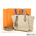 Louis Vuitton Monogram Mahina Omea M55031 Handbag Tassel Charm Galet Brown
