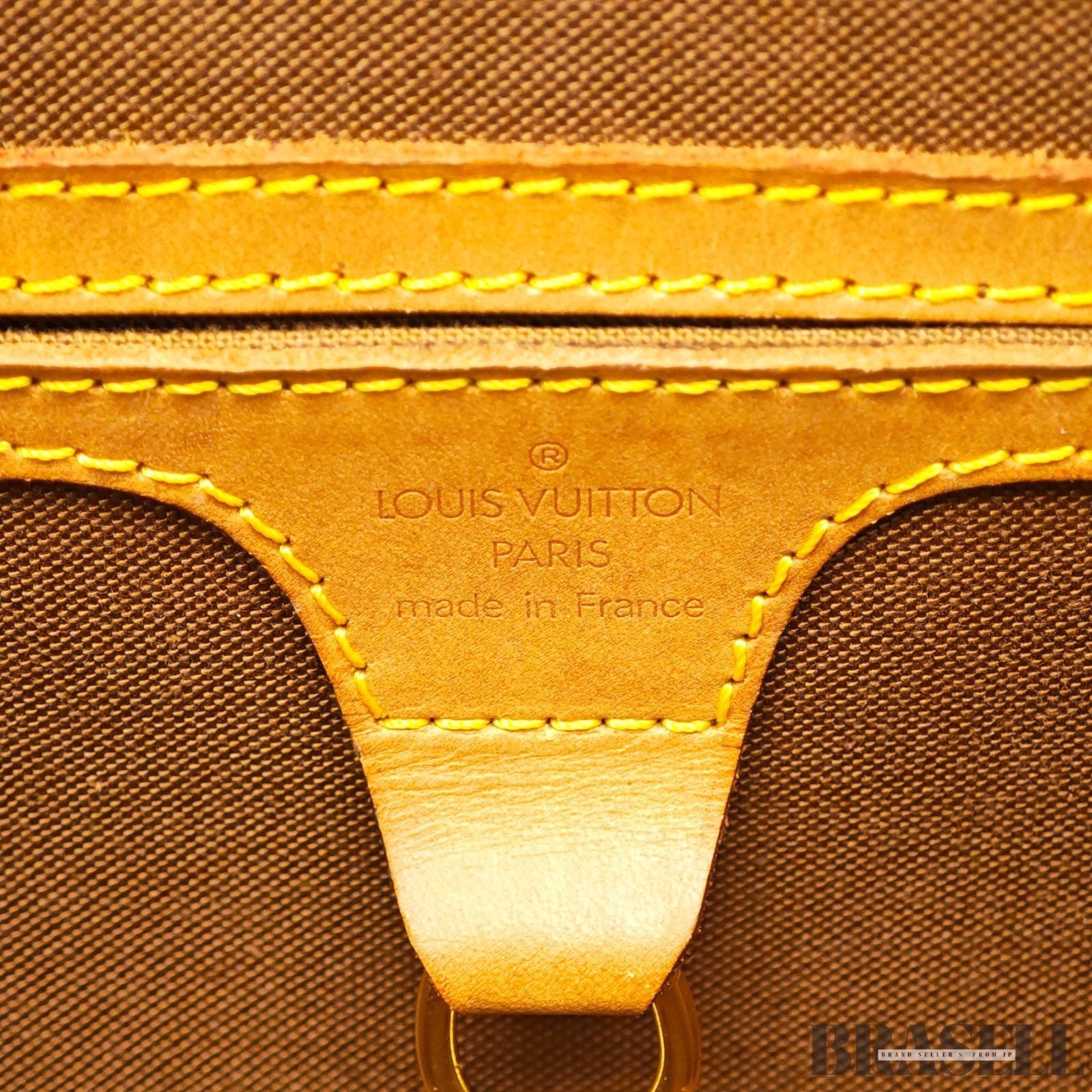 Louis Vuitton Ellipse PM M51127 Monogram Canvas Handbag Brown Woman