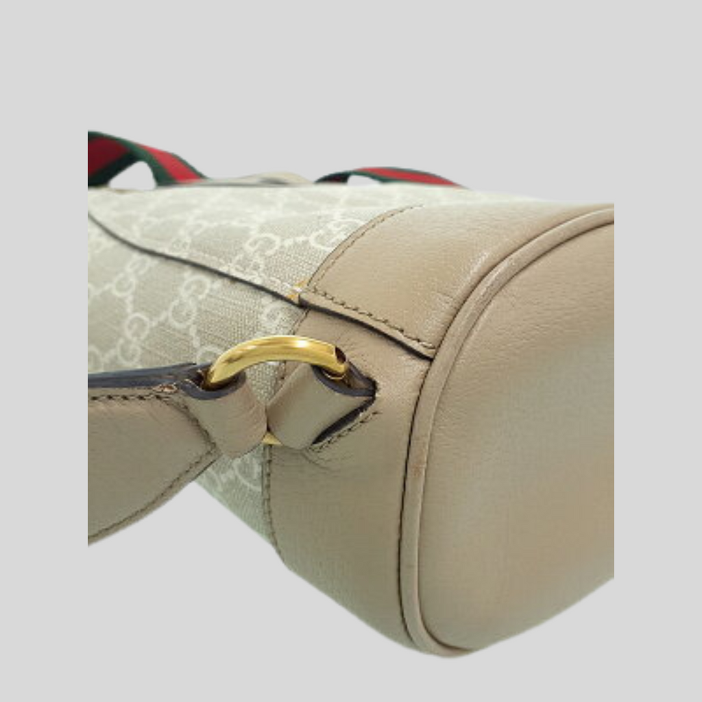 GUCCI Interlocking G Backpack Women