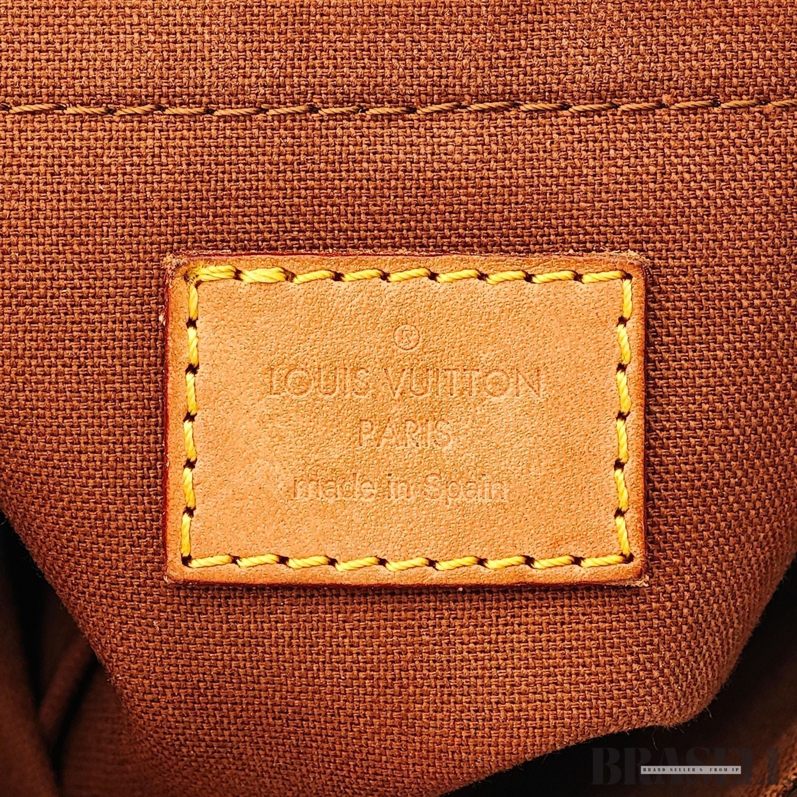 Louis Vuitton Odeon PM M56390 Shoulder Bag Monogram Canvas Brown