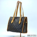 LOUIS VUITTON Popincourt Au M40007 Tote Bag Monogram Canvas Brown
