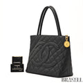 CHANEL Reissue Tote Bag Handbag Black Caviar Skin Women's With Guarantee Card