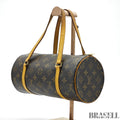 LOUIS VUITTON Papillon 26 Handbag M51386 PVC Coated Canvas & Leather Brown