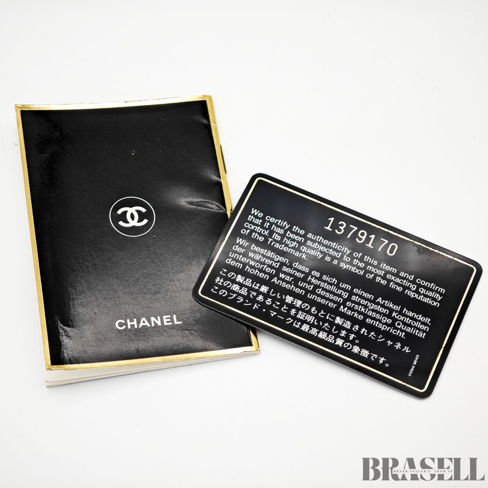 Chanel Coco Mark Chain Shoulder Backpack Black Women With Authenticity Card