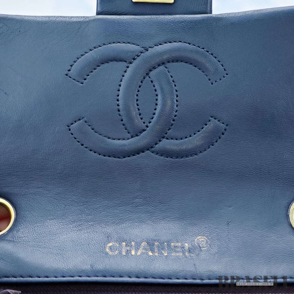 Borsa a tracolla Chanel Mini Matelassé in pelle di agnello con catena...