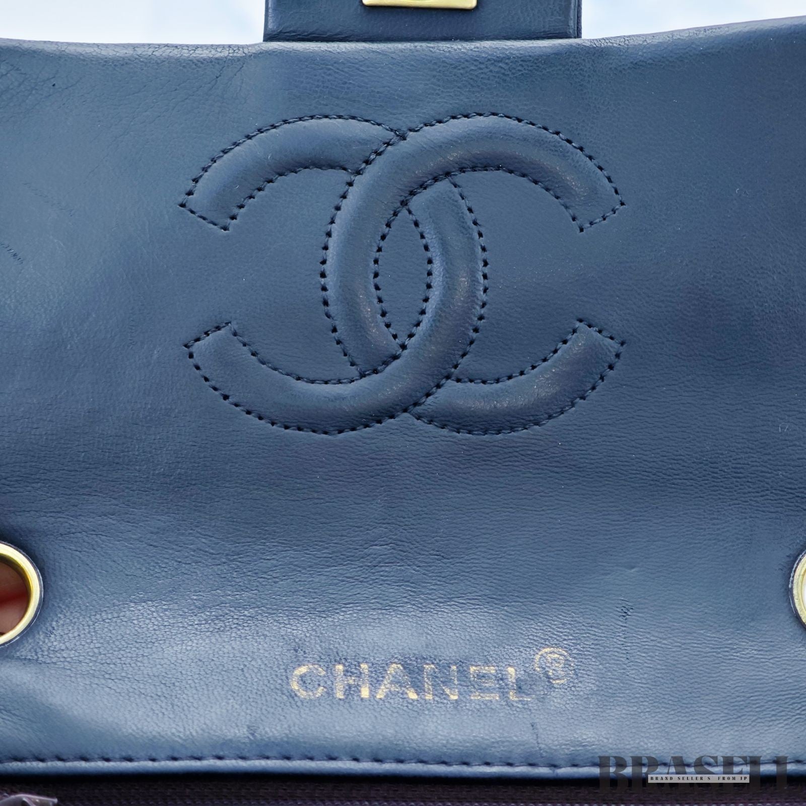 Borsa a tracolla Chanel Mini Matelassé in pelle di agnello con catena...