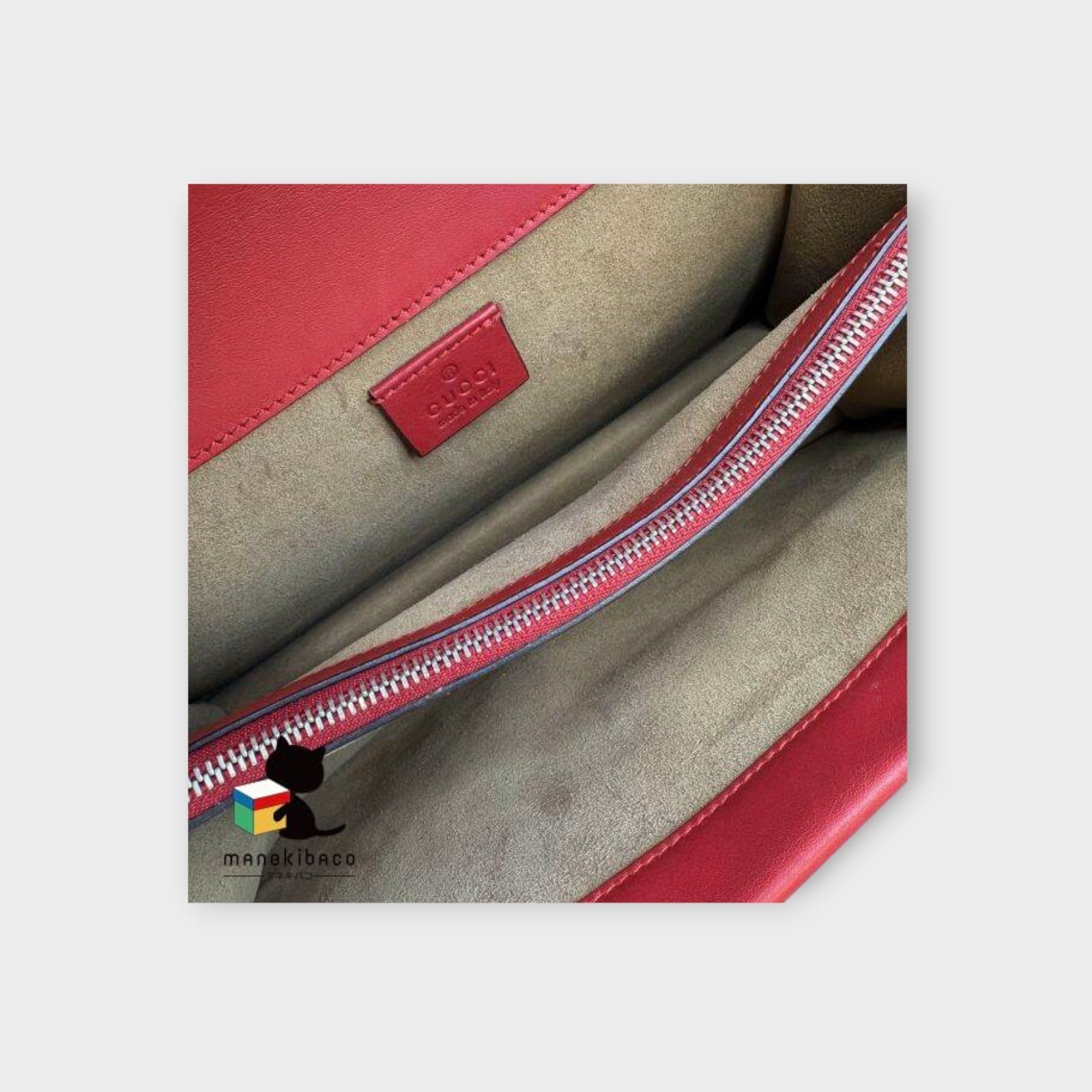 GUCCI Red GG Supreme Dionysus Arabesque Chain Shoulder Bag