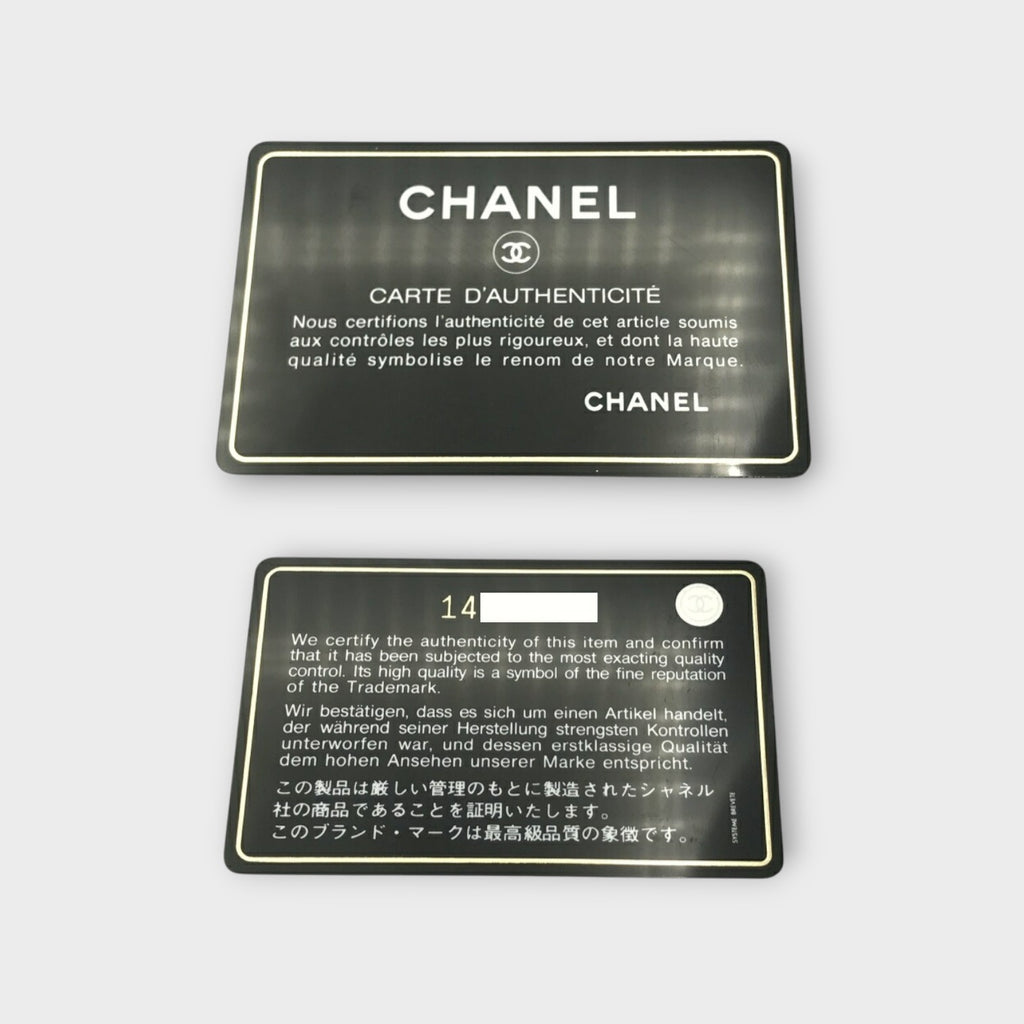 CHANEL Mademoiselle Chain Shoulder Bag Matelassé Coco Mark Red Leather 【B】