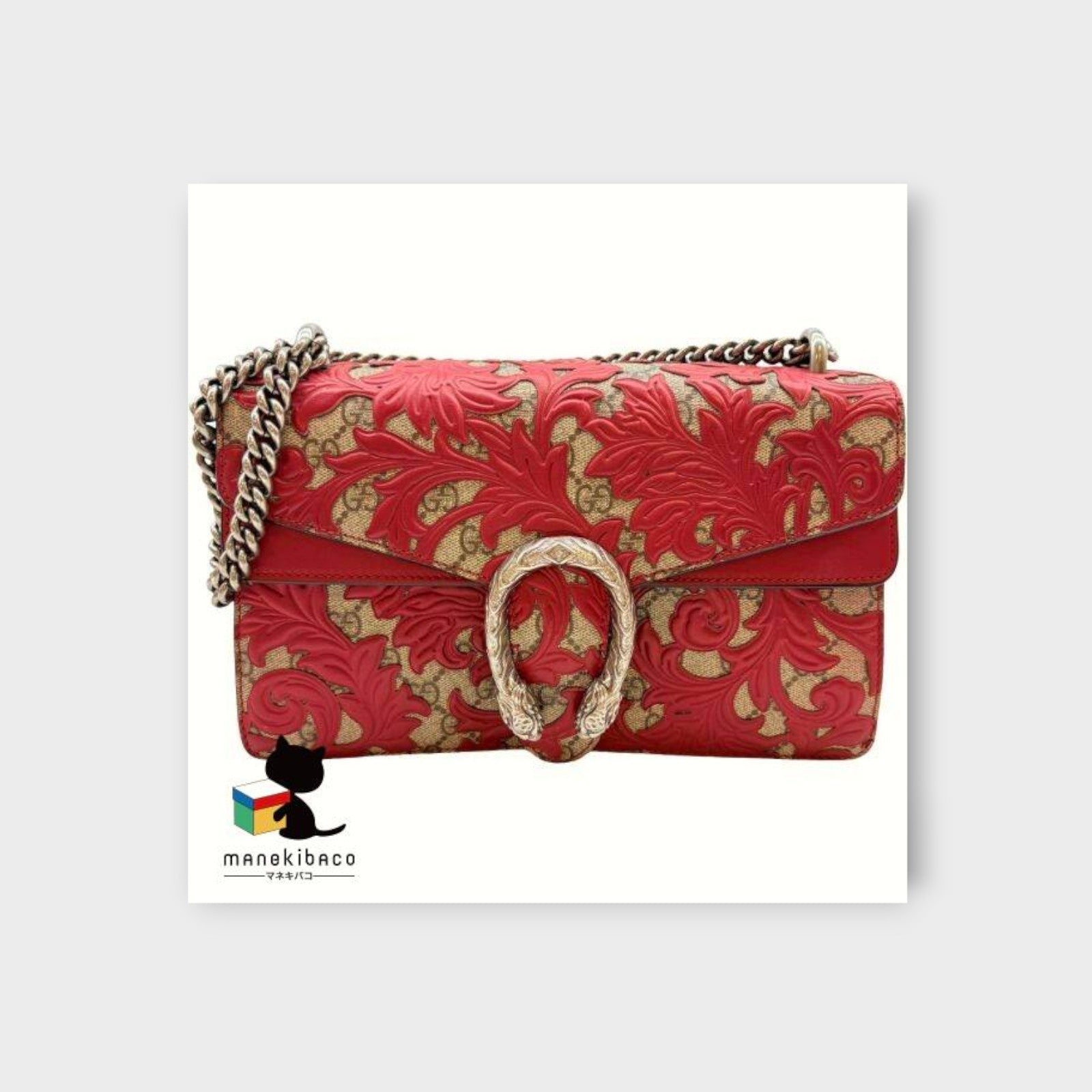 GUCCI Red GG Supreme Dionysus Arabesque Chain Shoulder Bag
