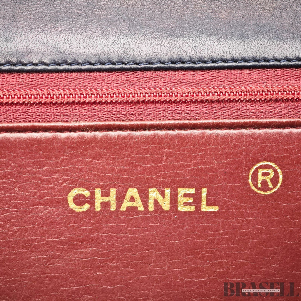 CHANEL Matelassé Full Flap Push Lock Shoulder Bag Chain Small Black Lambskin