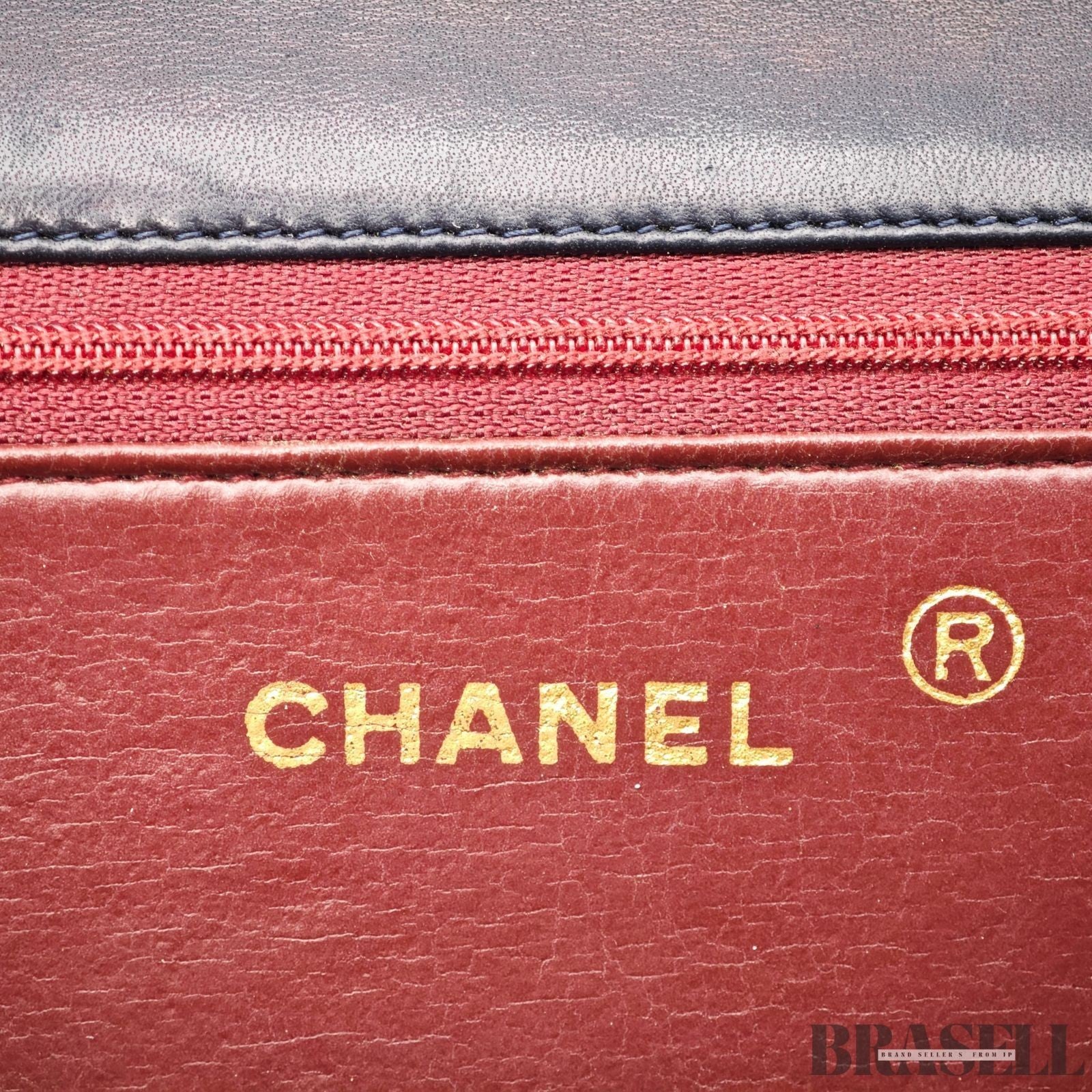 CHANEL Matelassé Full Flap Push Lock Shoulder Bag Chain Small Black Lambskin