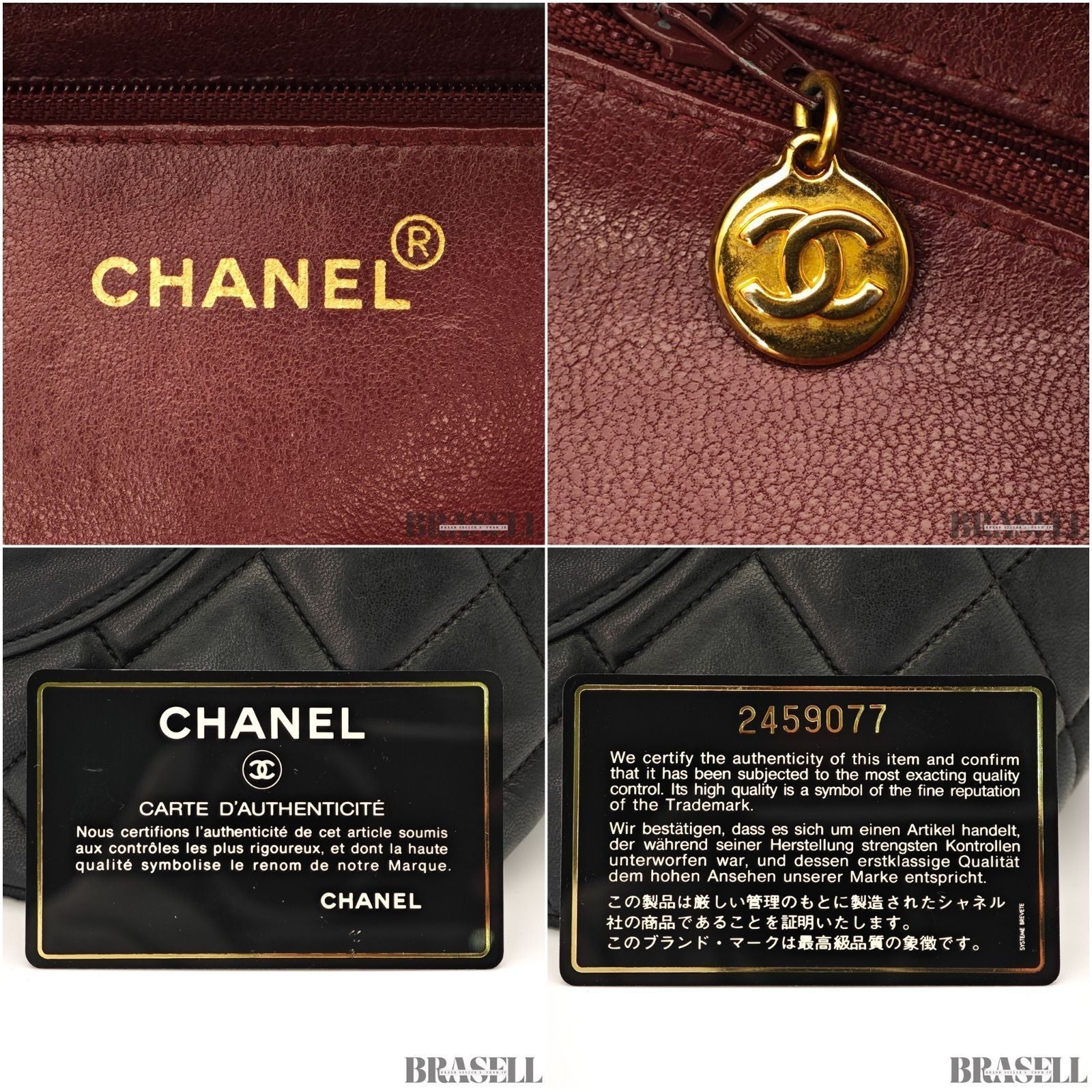 CHANEL Caviar Skin Black Tote Bag Handbag CC Logo with Warranty Card