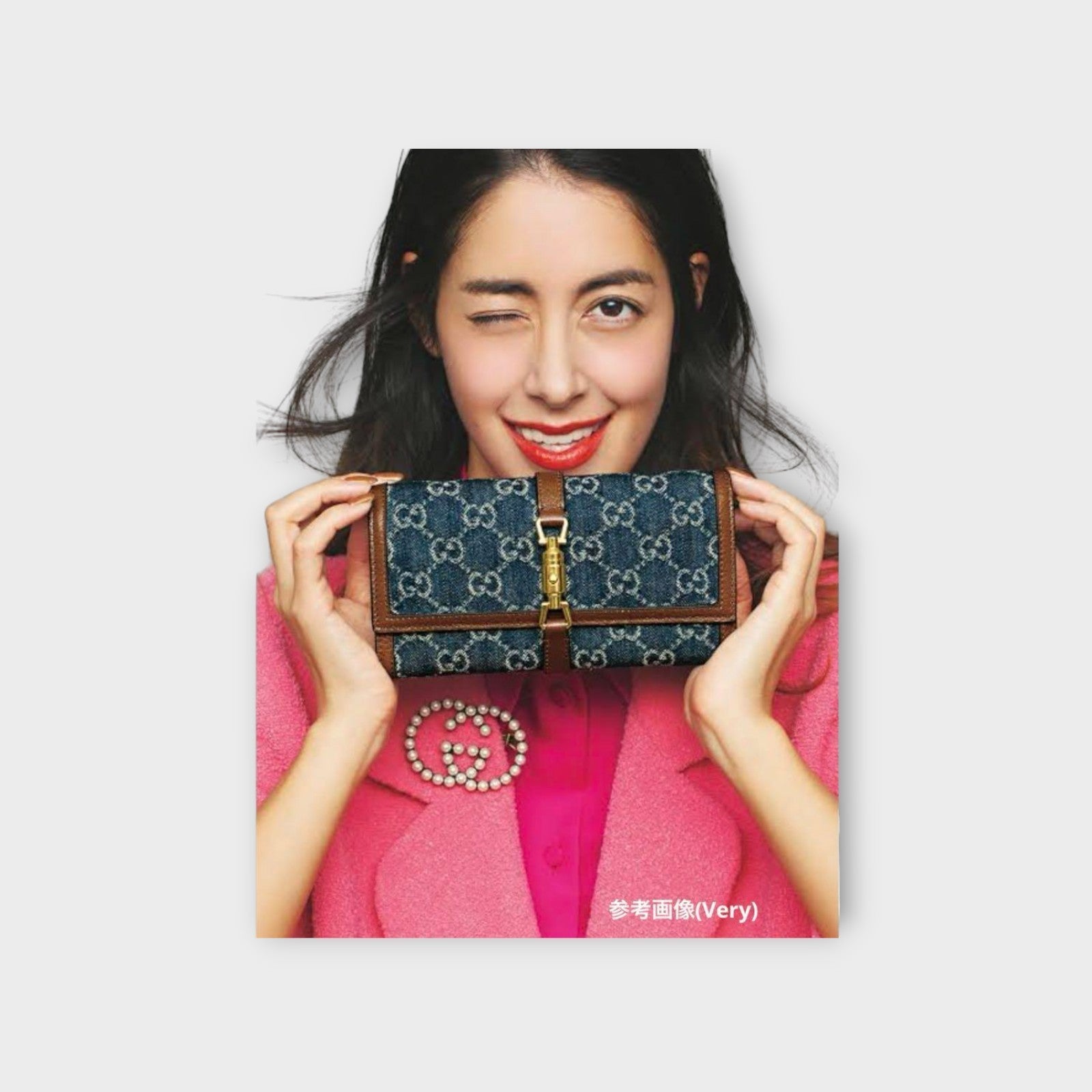 GUCCI Jackie Chain Wallet 1961 Indigo Blue