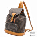 LOUIS VUITTON Montsouris MM Monogram Canvas Brown Backpack 【ImportFeeFREE】