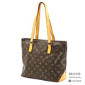 LOUIS VUITTON Cabas Piano Monogram Canvas Tote Bag M51148 【ImportFeeFREE】