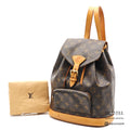 LOUIS VUITTON Montsouris MM Monogram Canvas Brown Backpack 【ImportFeeFREE】