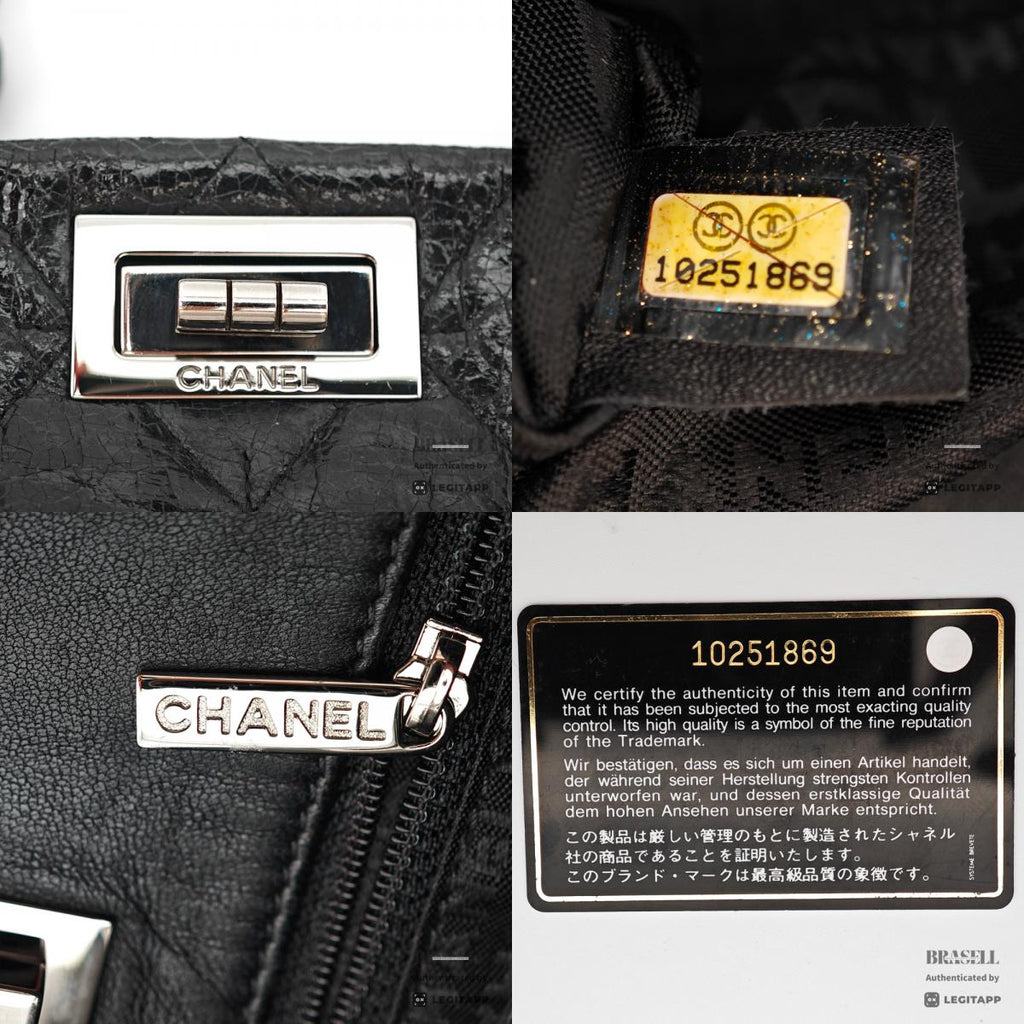 CHANEL 2.55 Matelasse Patent Leather Chain Shoulder Bag Black 【ImportFeeFREE】