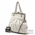 CHANEL Matelasse Kiss-Lock Chain Tote Bag Shoulder Strap【ImportFeeFREE】